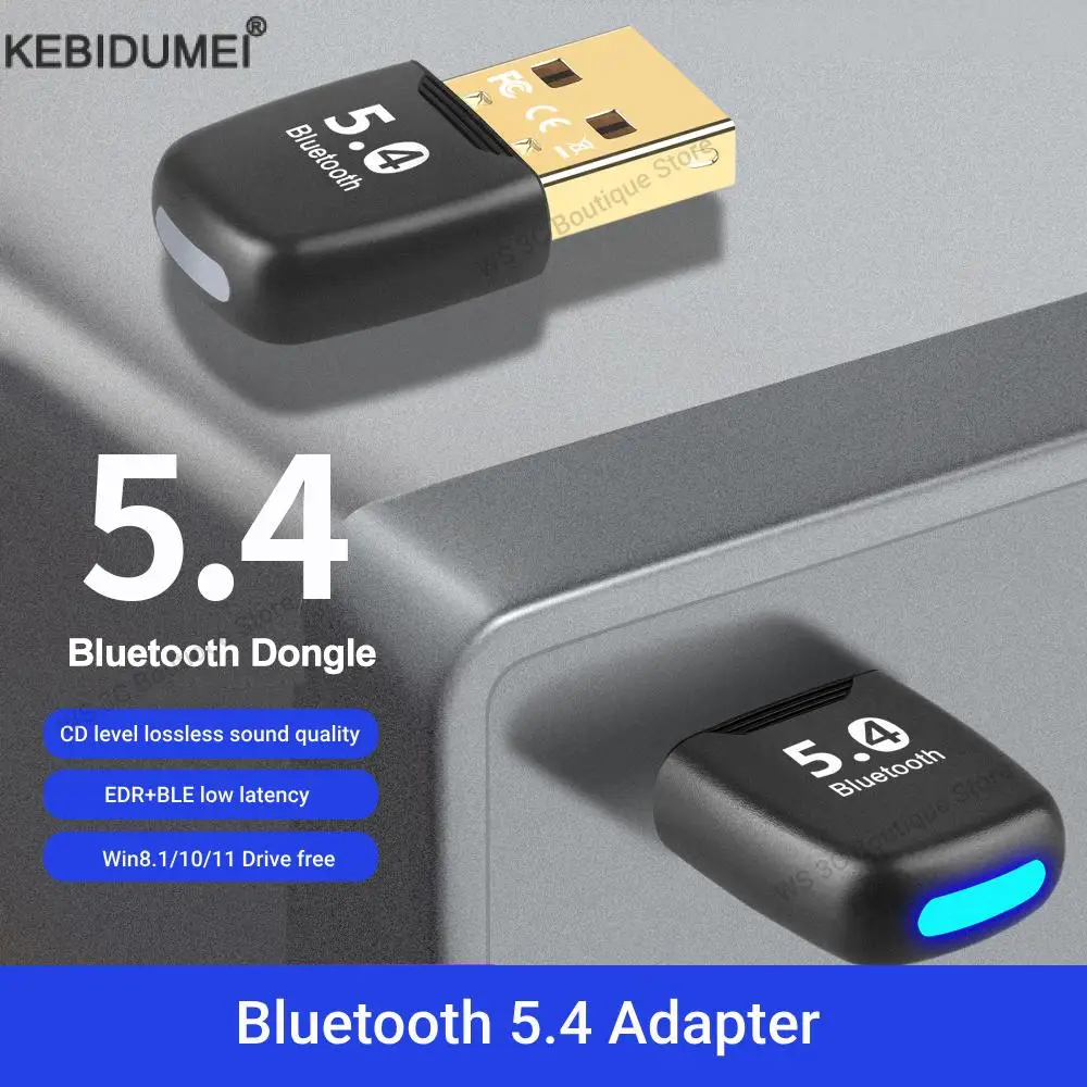 محول بلوتوث USB 5.4 صغير