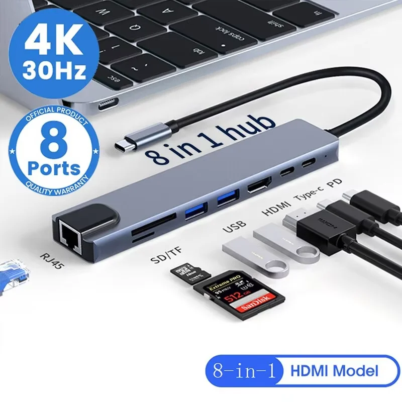 محول USB 8 في 1 نوع C