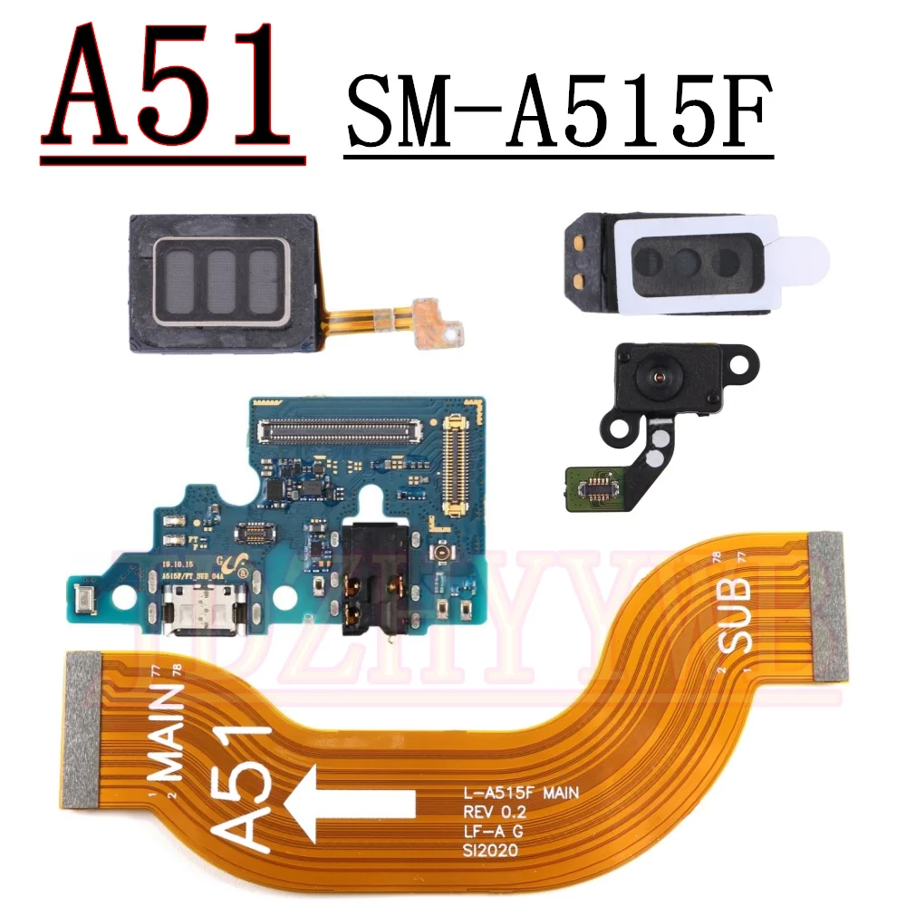 لوحة شحن USB لهاتف سامسونج A51