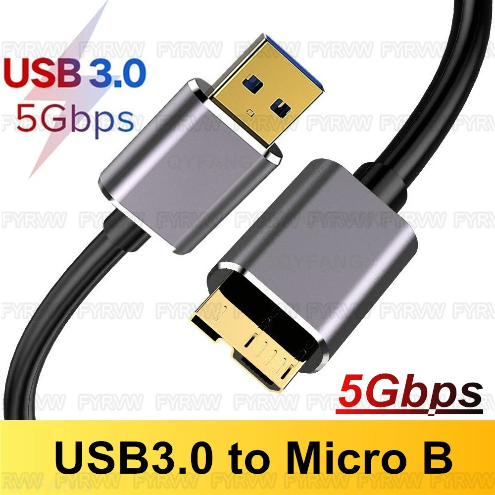 كابل USB خارجي للقرص الصلب