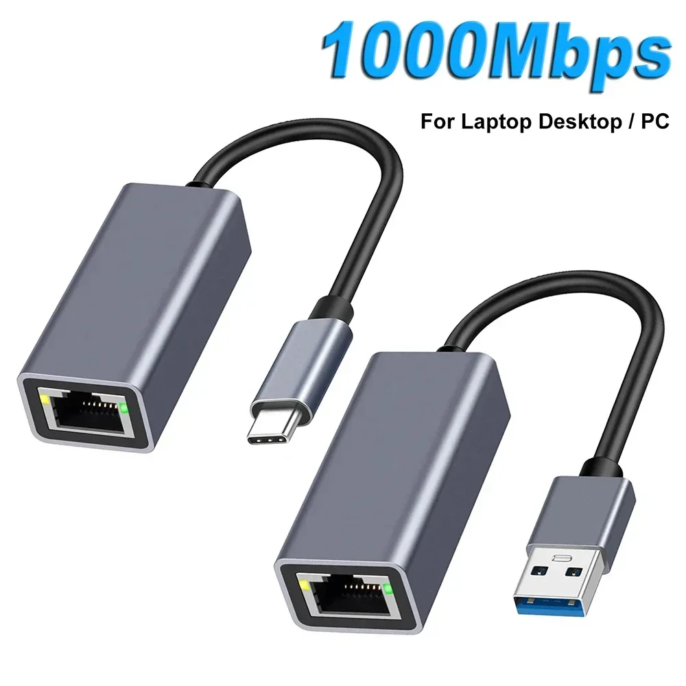 محول إيثرنت USB للنقل السريع