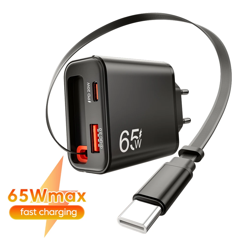 شاحن USB فائق السرعة 65 وات