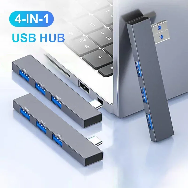محور USB C 3.0 متعدد الوظائف