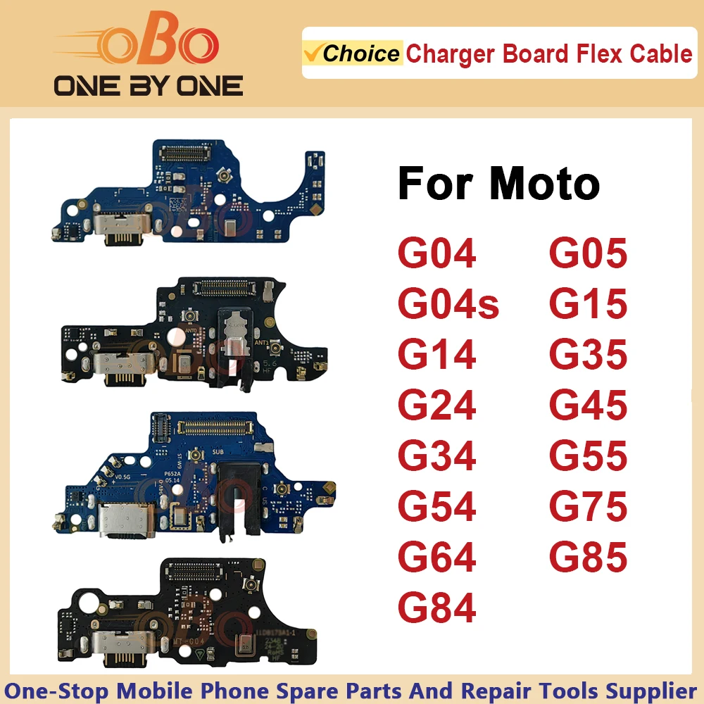 شاحن USB لموتورولا موتو G Series