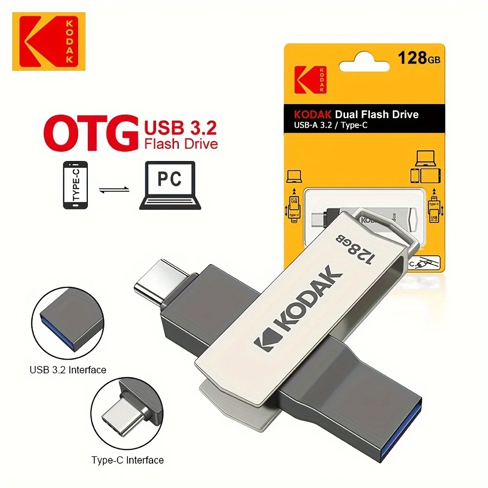 محرك أقراص USB Type-C KODAK K273