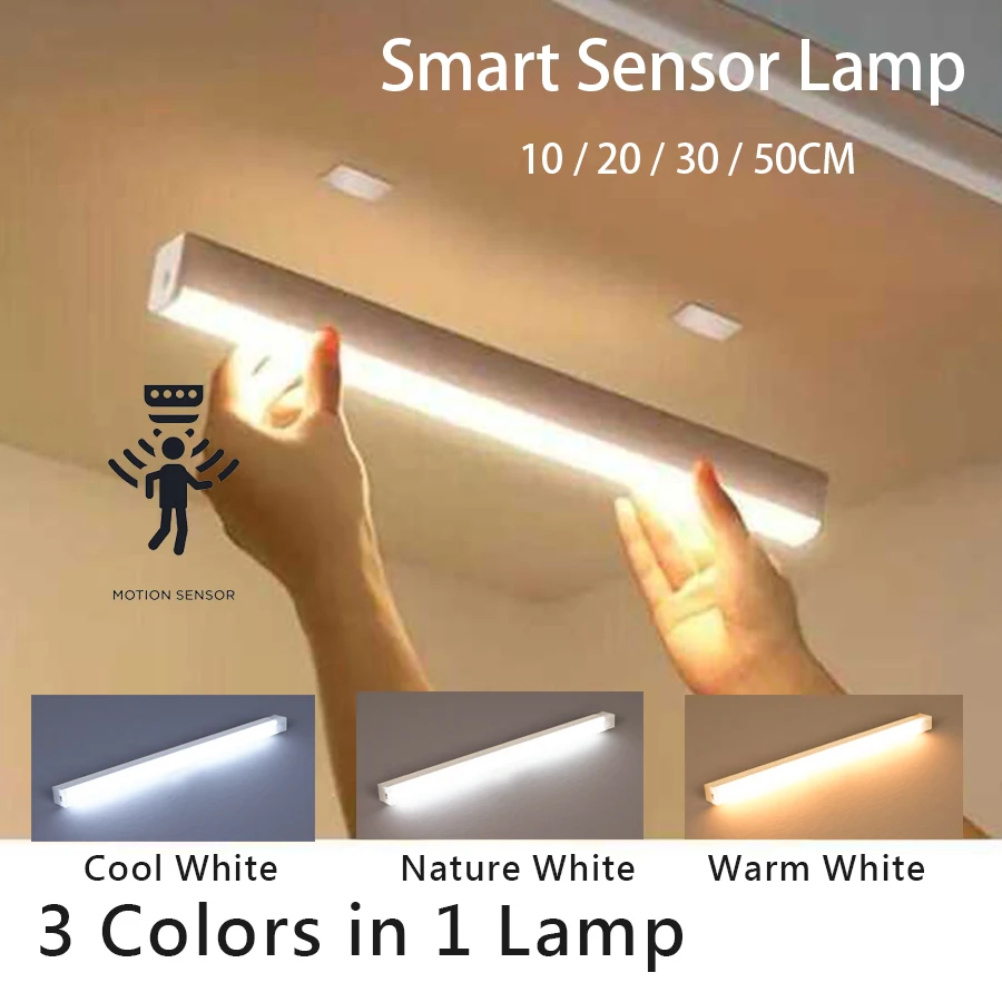 مصباح LED لاسلكي محمول قابل للشحن