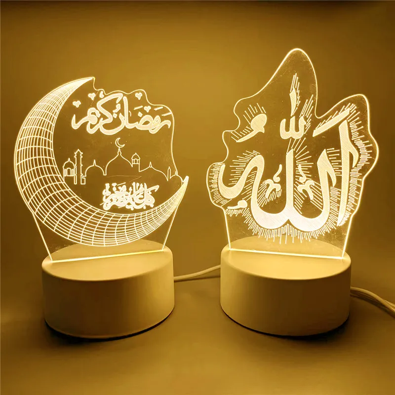 ضوء LED ثلاثي الأبعاد لعيد مبارك