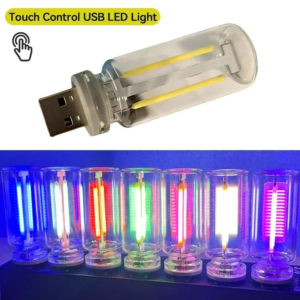 لمبة LED لمسة USB بتصميم رجعي
