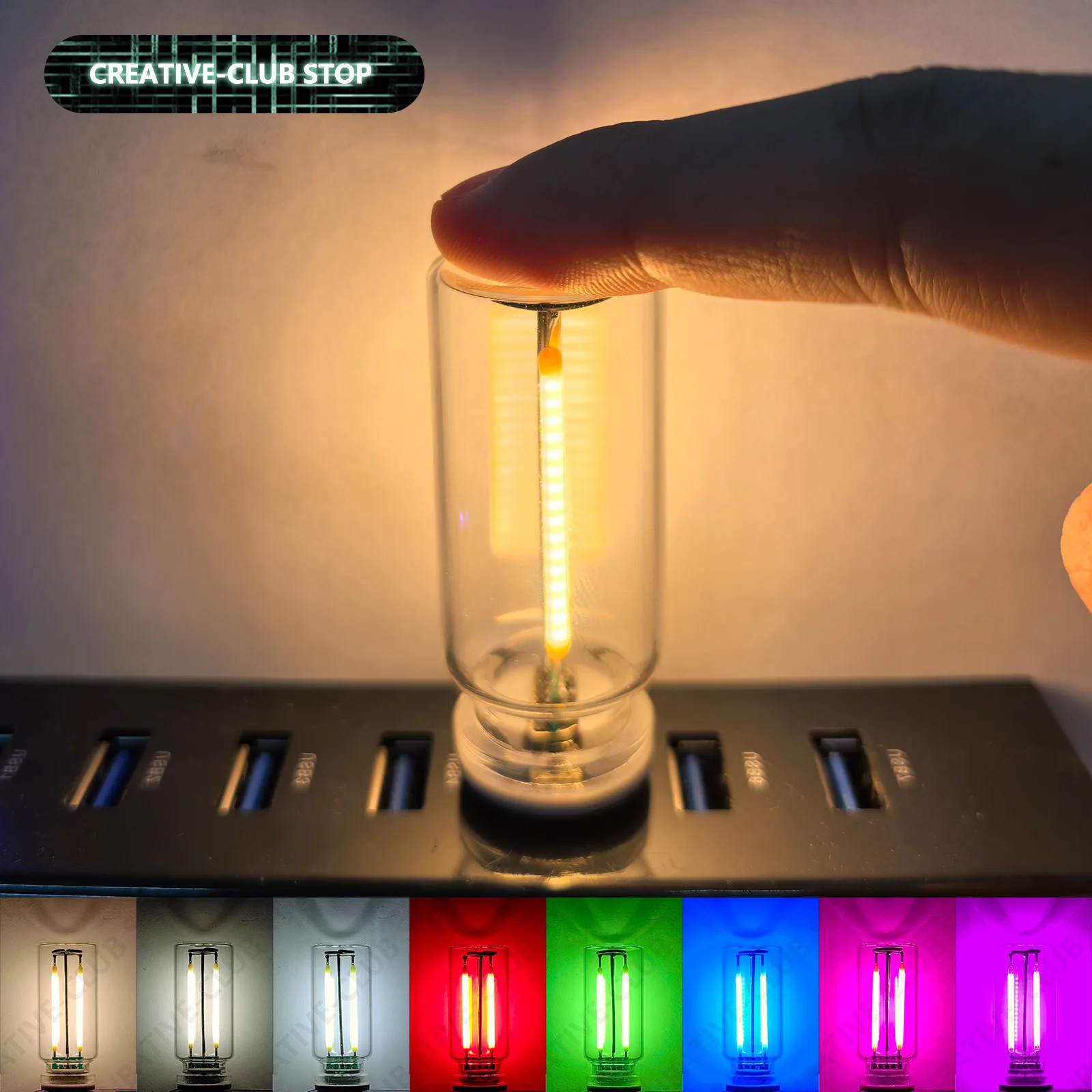 مصباح LED للتحكم باللمس