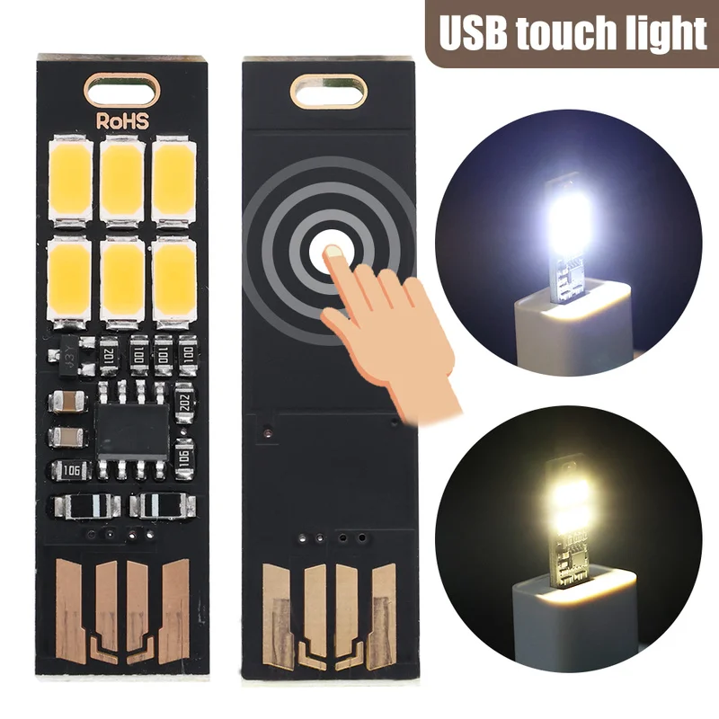 أضواء LED صغيرة للمفتاح بتقنية USB