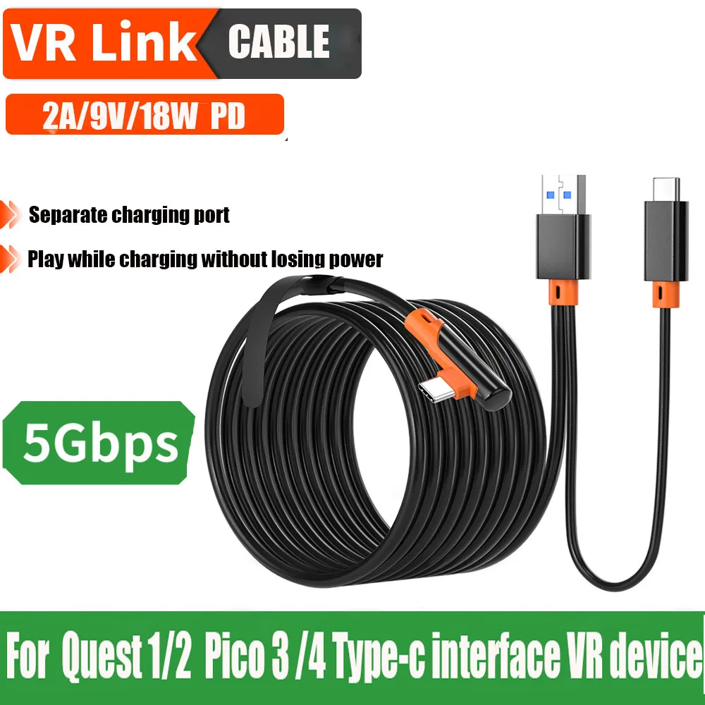 كابل شحن بيانات USB إلى Type-C
