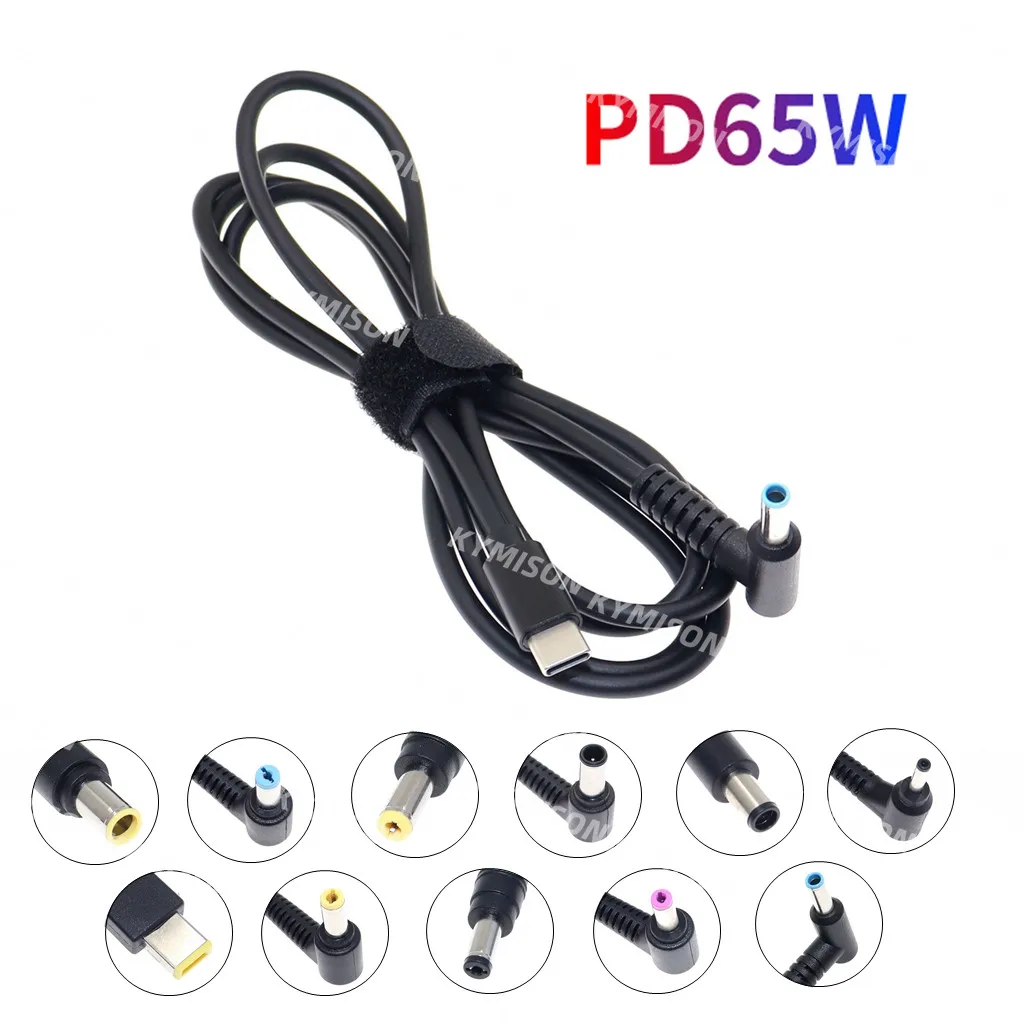 Universal USB Type C Laptop Charging Cable