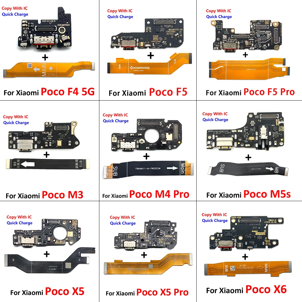 شاحن USB مرن لهواتف Xiaomi