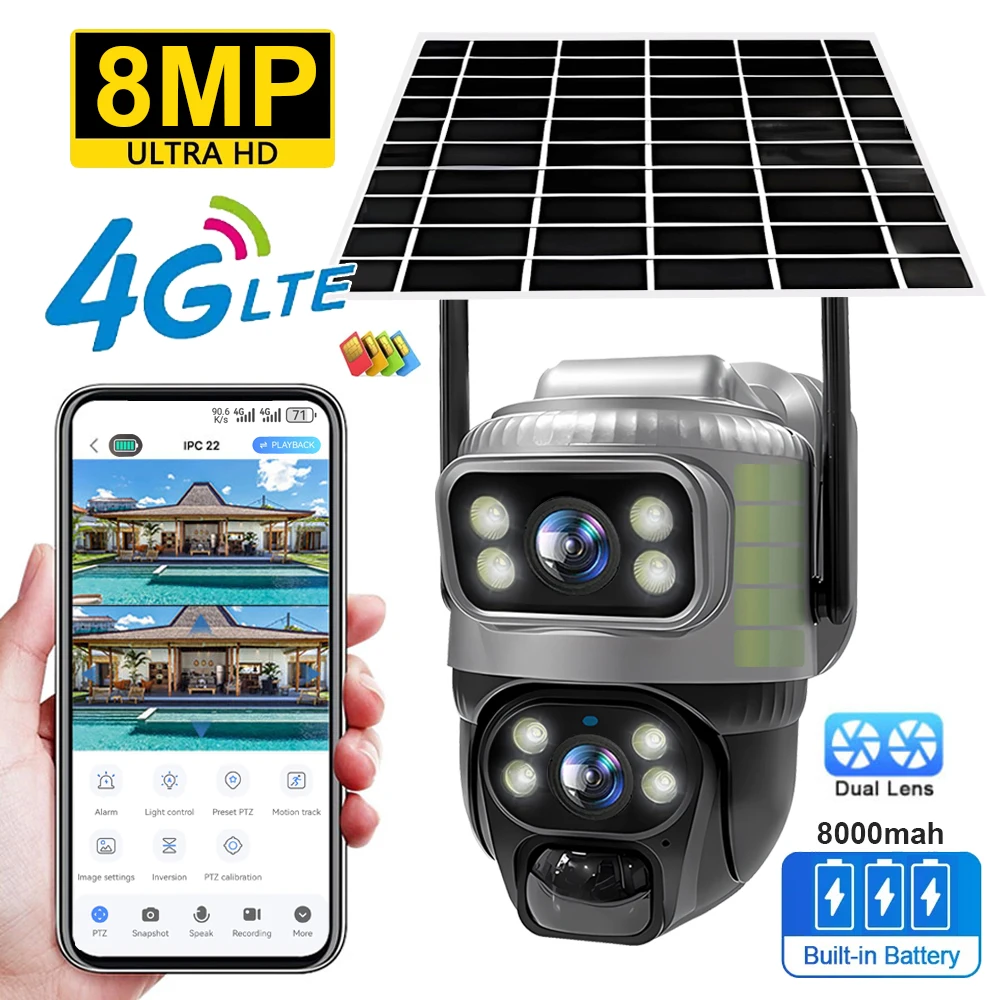 كاميرا V380 الشمسية 4G مع رؤية ليلية