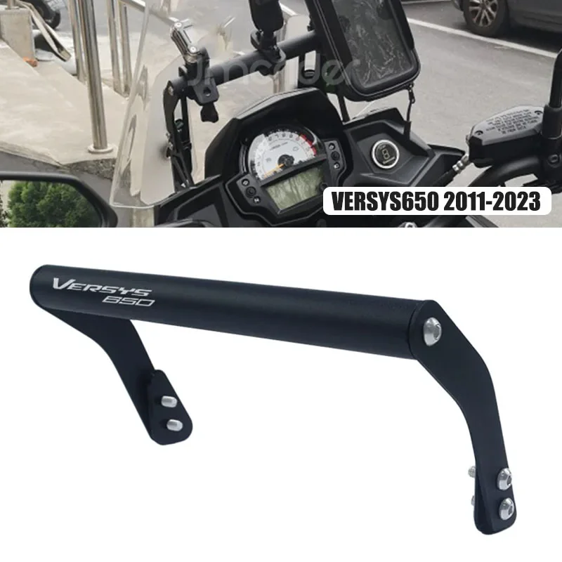 حامل هاتف لدراجة VERSYS650