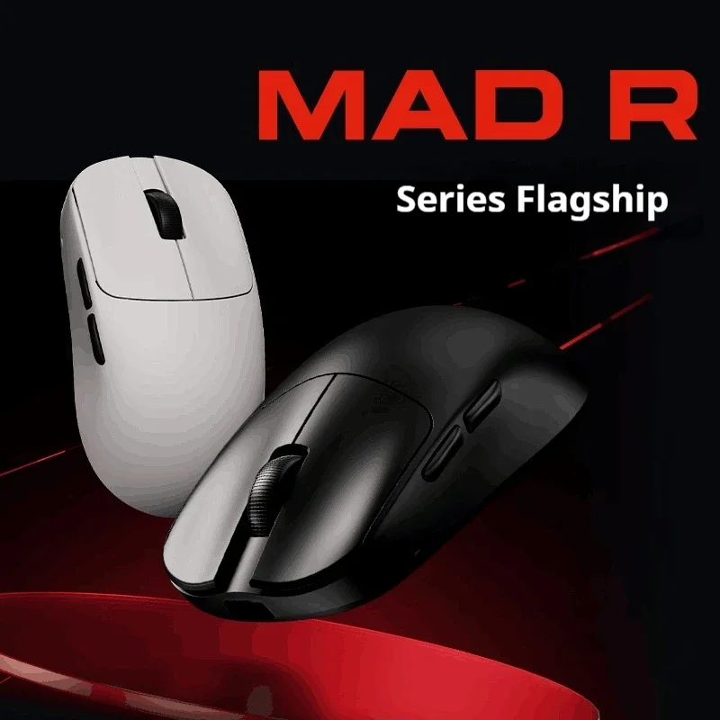 ماوس Vxe Mad R للمغامرات الرياضية