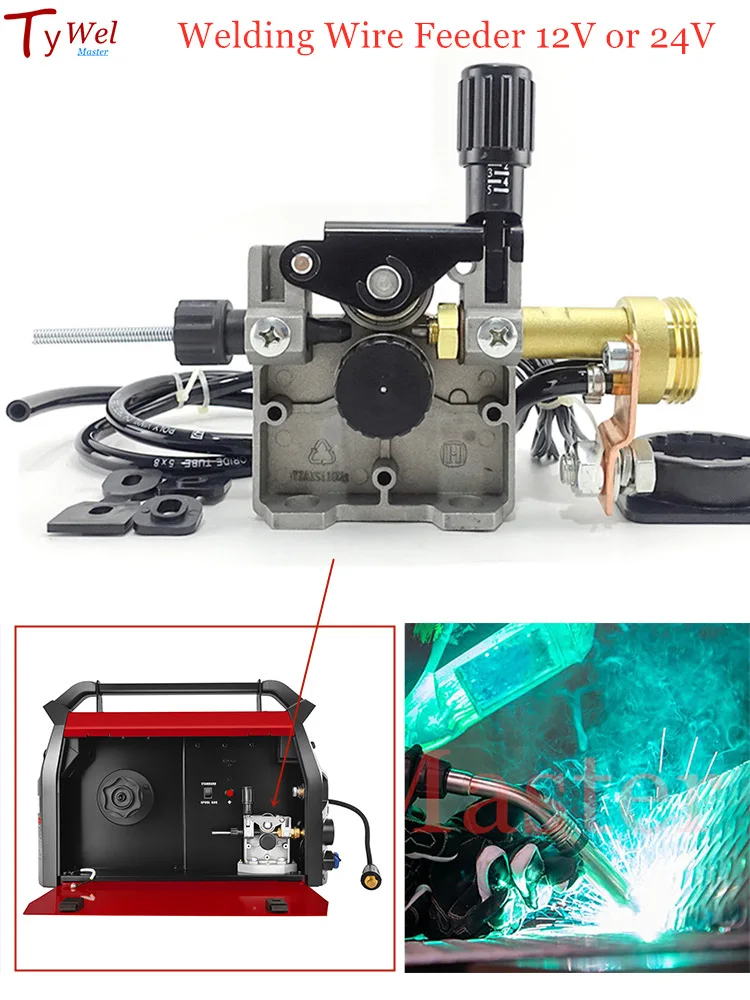 DC 12V/24V Welding Wire Feeder