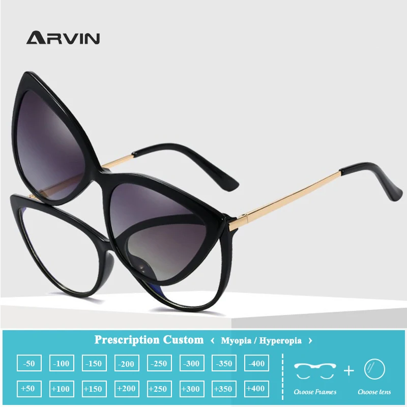 2 In 1 Cat Eye Prescription Glasses