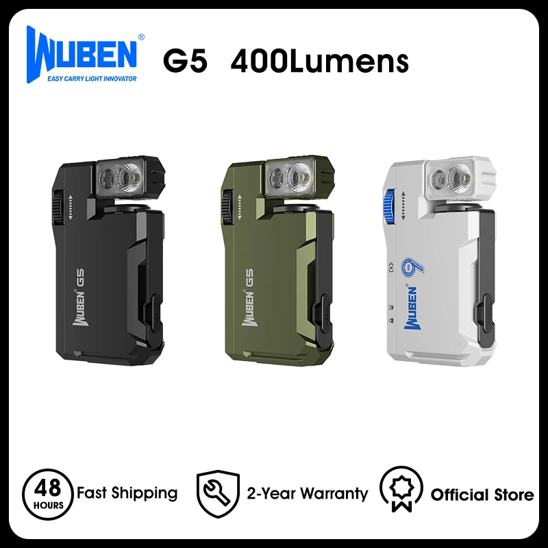 مصباح يدوي WUBEN G5 القابل لإعادة الشحن