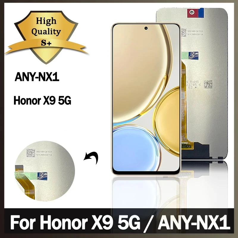 شاشة لمس هواوي الشرف X9 5G