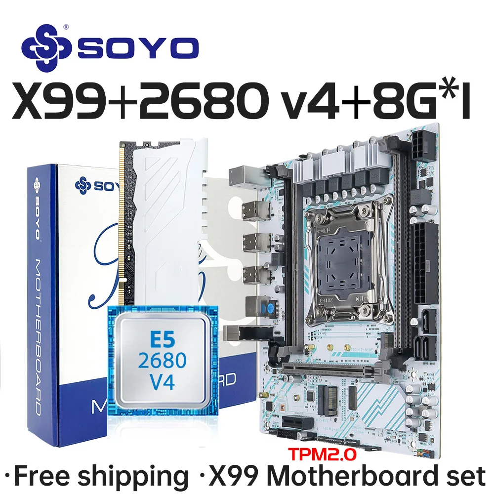 اللوحة الأم X99 لمعالجات Xeon