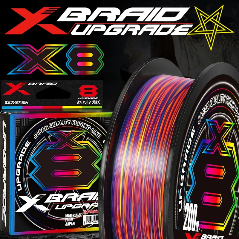 خط الصيد الياباني Xbraid المتعدد الألوان