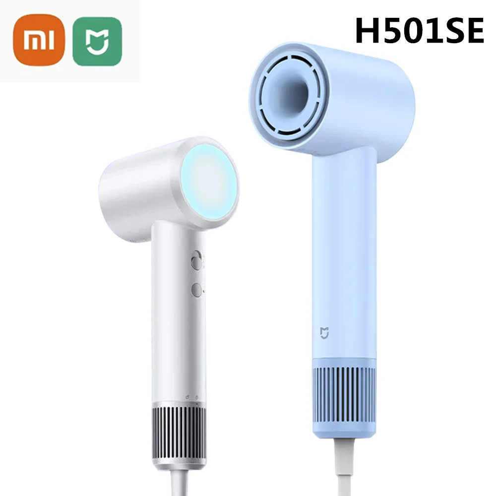 مجفف شعر XIAOMI H501 SE عالي السرعة