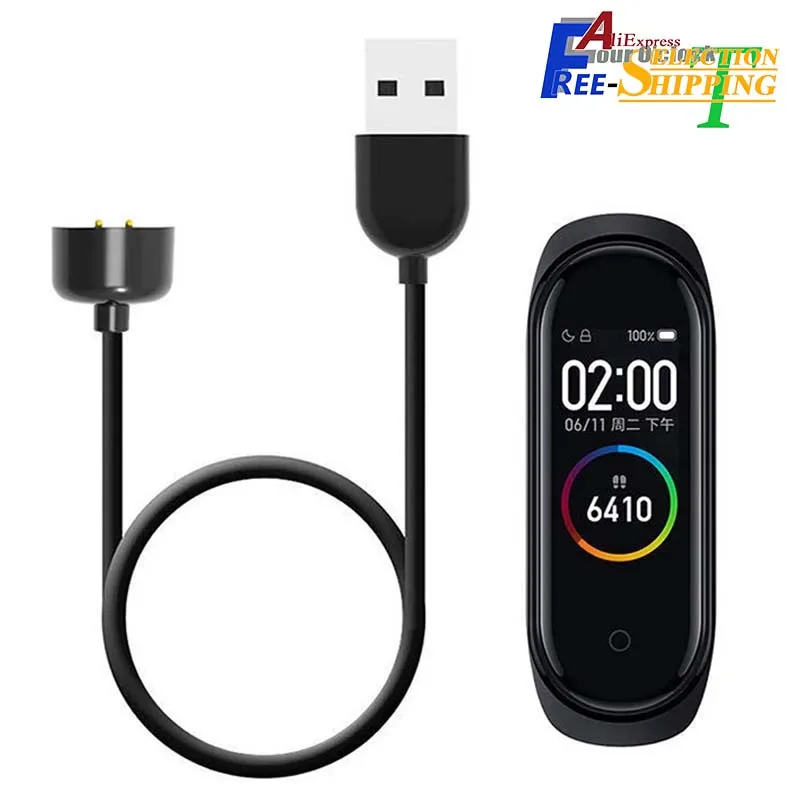 كابل شحن مغناطيسي لساعة Xiaomi Mi