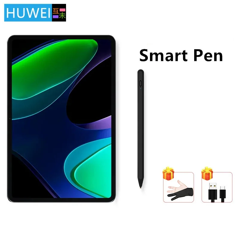 قلم ستايلس لهاتف Xiaomi Redmi Pad SE