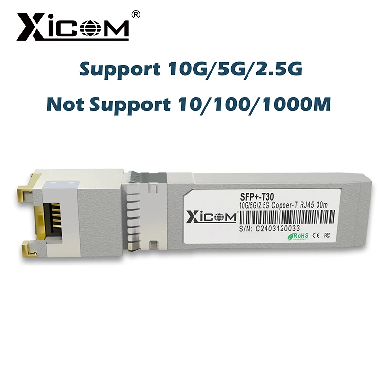 وحدة Xicom 10G RJ45 SFP النحاسية