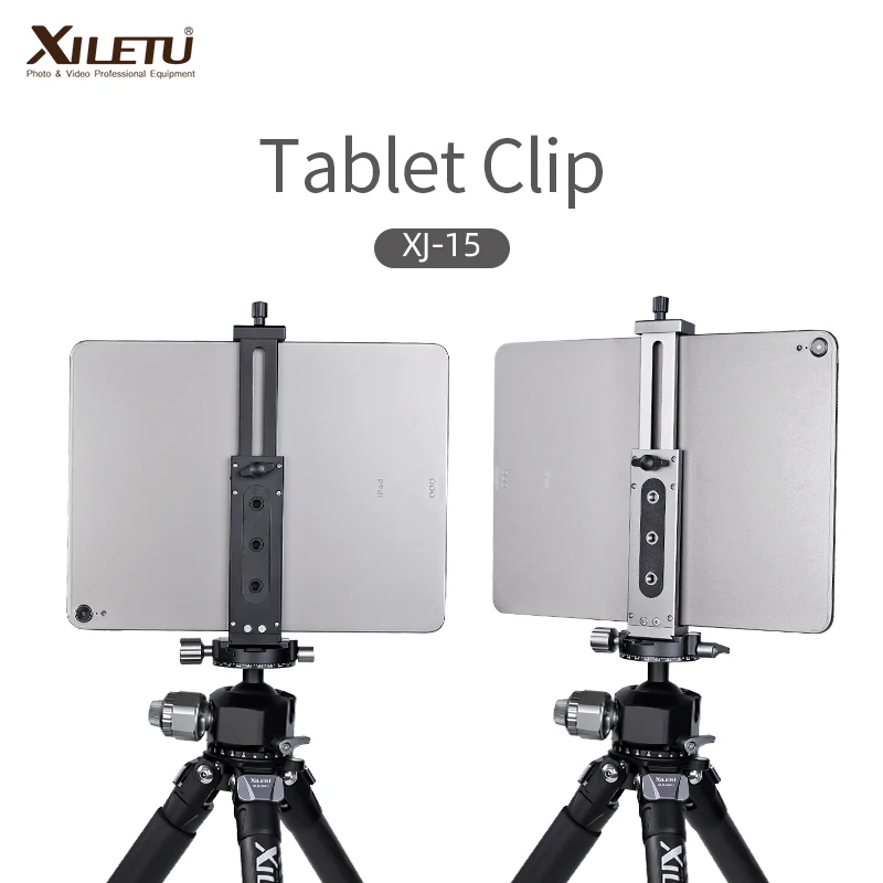 حامل تابلت وهاتف قابل للتعديل XJ-15