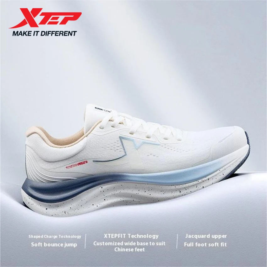 Xtep QingYun LITE Men’s Running Shoes