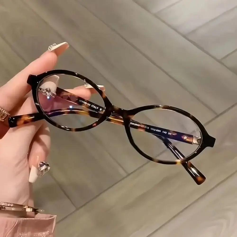 Y2K Retro Oval Frame Eyeglasses