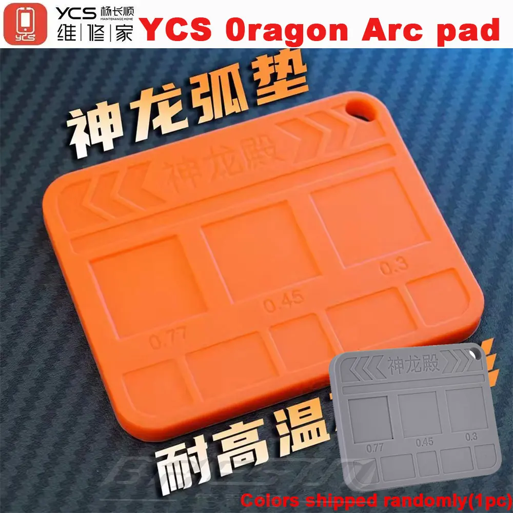 YCS Oragon Arc Pad for BGA Reballing