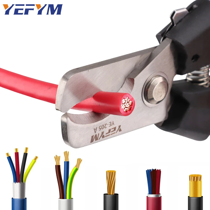 كماشة قاطع الكابلات YE-205 بجودة صناعية