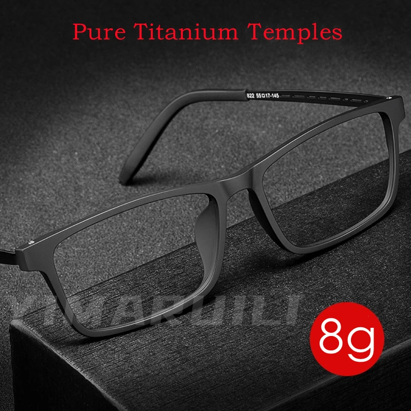 YIMARUILI Ultra-light TR90 Eyewear Frames