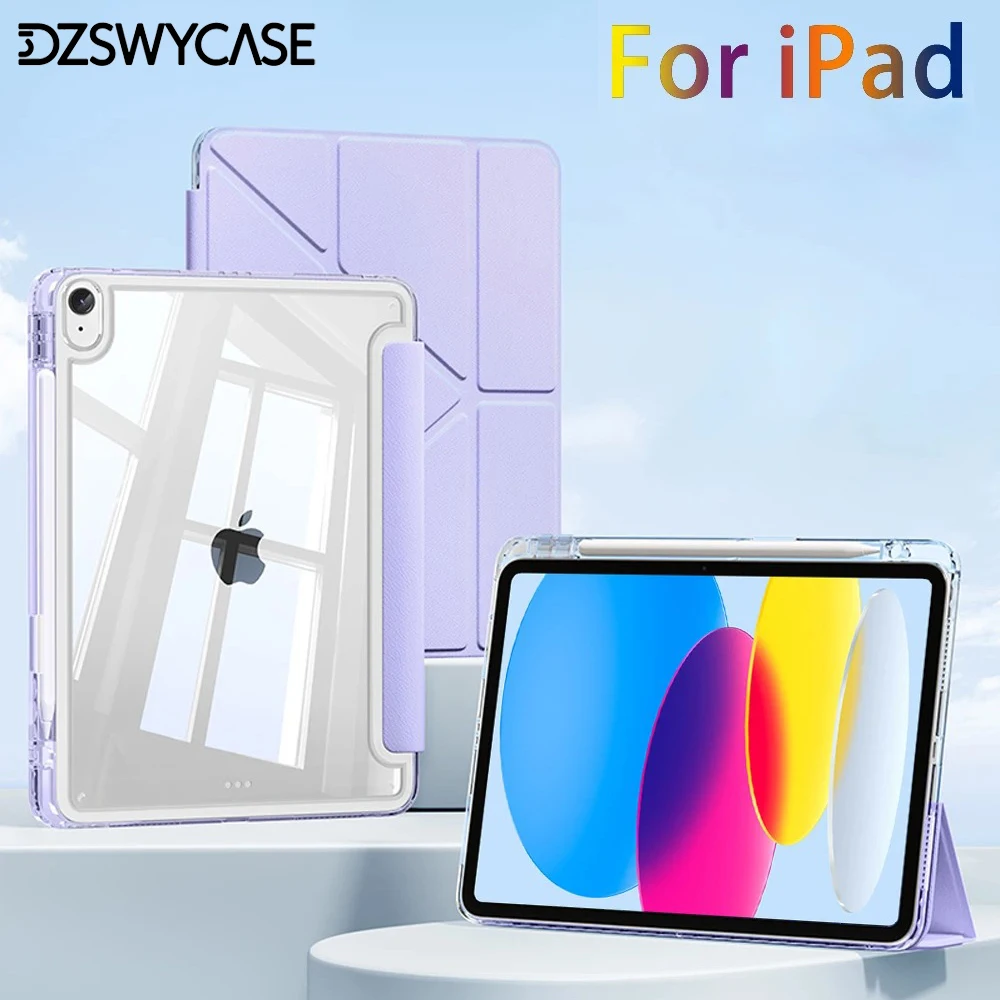 حافظة Y لجهاز iPad 11 و 10.2