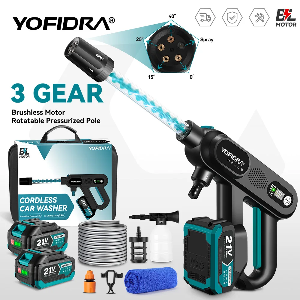 مسدس غسيل سيارات عالي الضغط من YOFIDRA