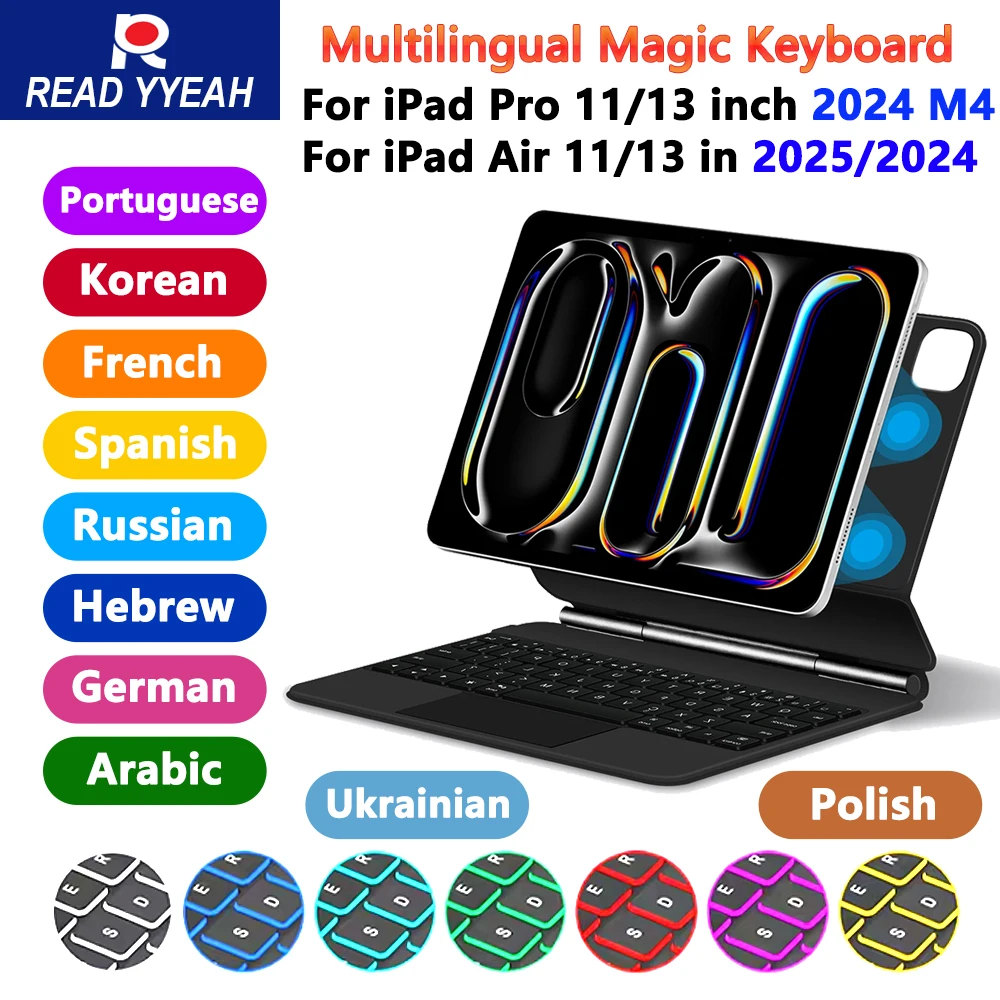 لوحة مفاتيح سحرية لجهاز iPad Air