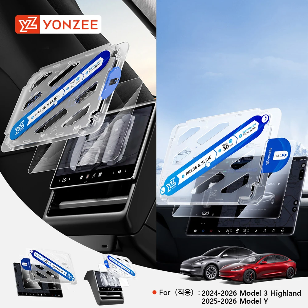 YZ Tempered Glass Protector for Tesla Model 3 Y