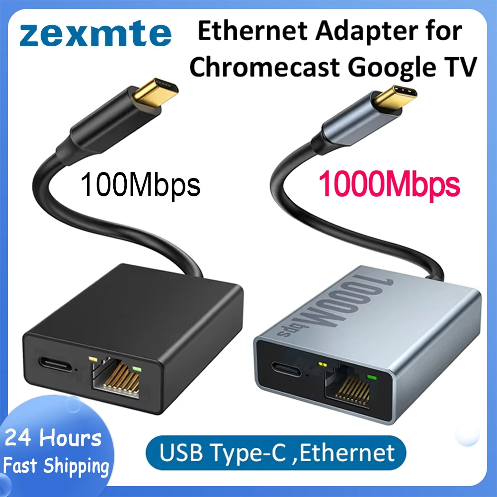 محول إيثرنت Zexmte لـ Chromecast 4K