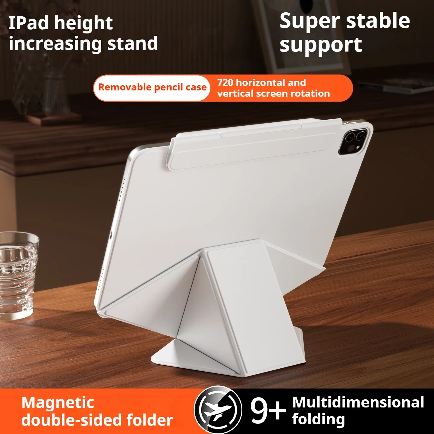 غطاء مغناطيسي لجهاز iPad Pro