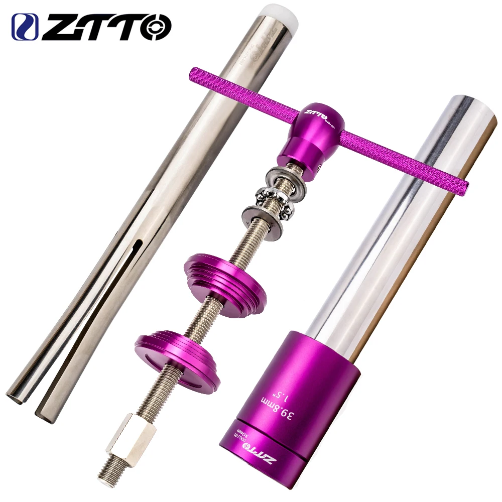 أداة تثبيت وإزالة دراجة ZTTO