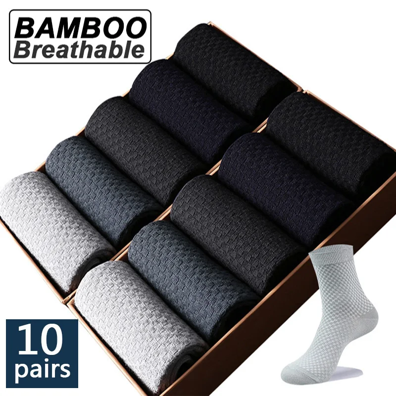 10 Pairs Men’s Bamboo Fiber Socks