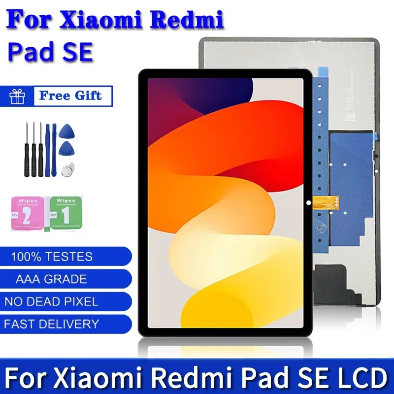 شاشة 11 بوصة لشاومي Redmi Pad SE