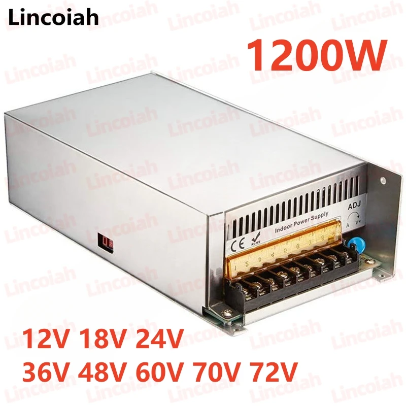 محول تيار مستمر 1200 واط
