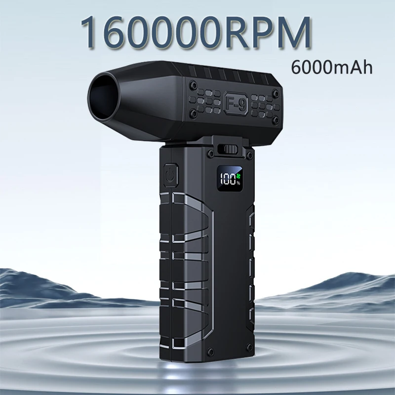 160000 RPM 6000mAh Pocket Dust Blower Mini Turbo Fan Rechargeable 52m/s Turbo Violent Fan Powerful Blower for Cleaning
