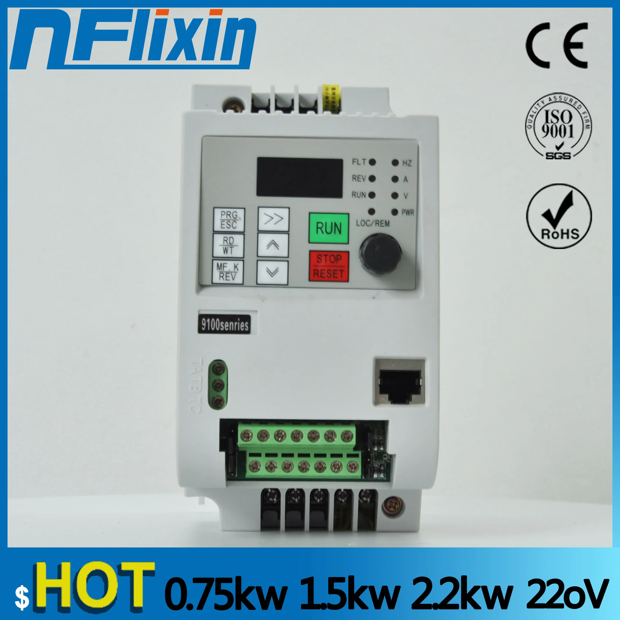 محول تردد 220V1.5KW قابل للتعديل