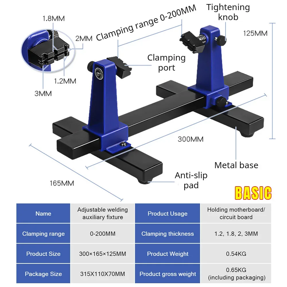 360° Adjustable PCB Holder for Soldering