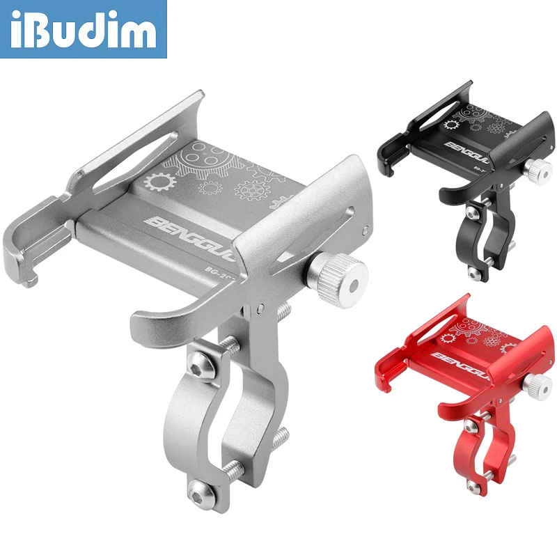 360 Rotation Bicycle Phone Holder